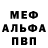 Кетамин VHQ CDub FB
