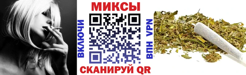 это состав Еманжелинск БУТИРАТ GHB