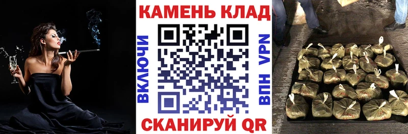 ГАШ VHQ  Еманжелинск 