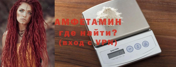 крисы Богданович