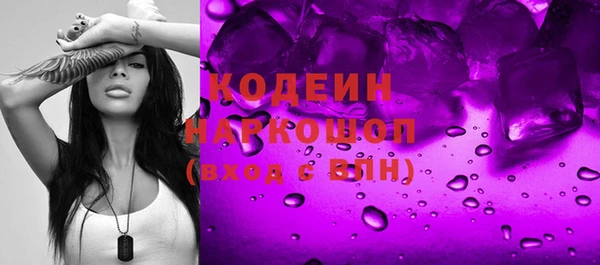 крисы Богданович