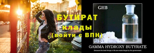 МДПВ Беломорск