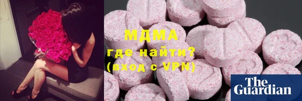 МДПВ Беломорск