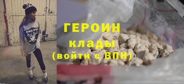 ПСИЛОЦИБИНОВЫЕ ГРИБЫ Белоозёрский