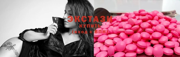 кокаин колумбия Сатка