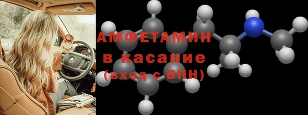МДПВ Беломорск