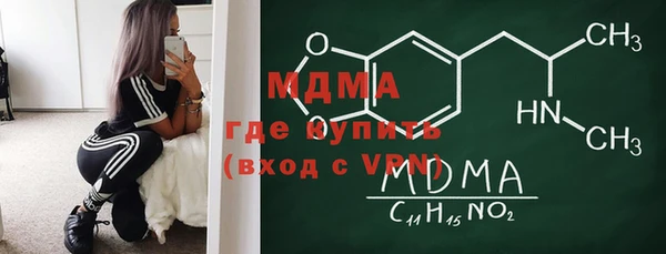 МДПВ Беломорск