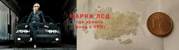 кокаин колумбия Сатка