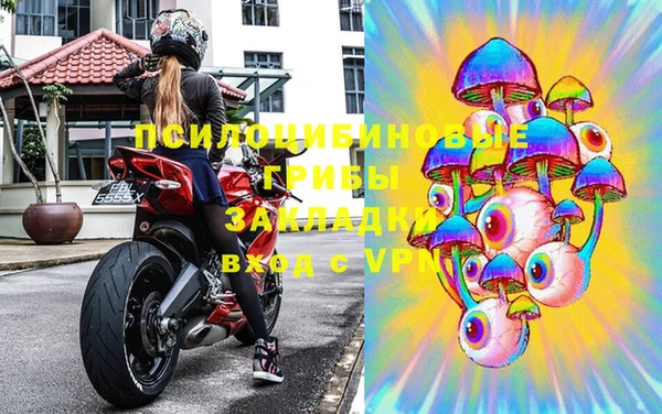 МДПВ Беломорск