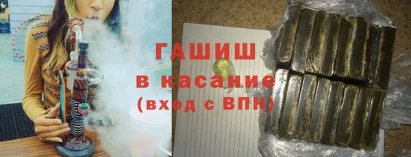 ПСИЛОЦИБИНОВЫЕ ГРИБЫ Белоозёрский