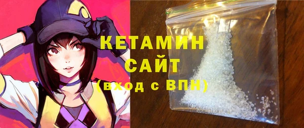 ПСИЛОЦИБИНОВЫЕ ГРИБЫ Белоозёрский