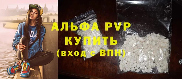 МДПВ Беломорск