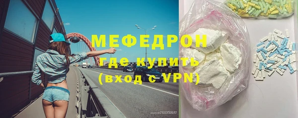 крисы Богданович