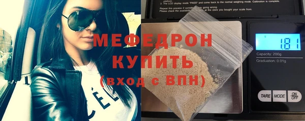 наркотики Белокуриха