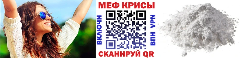 ОМГ ОМГ   Еманжелинск  МЕФ 4 MMC 